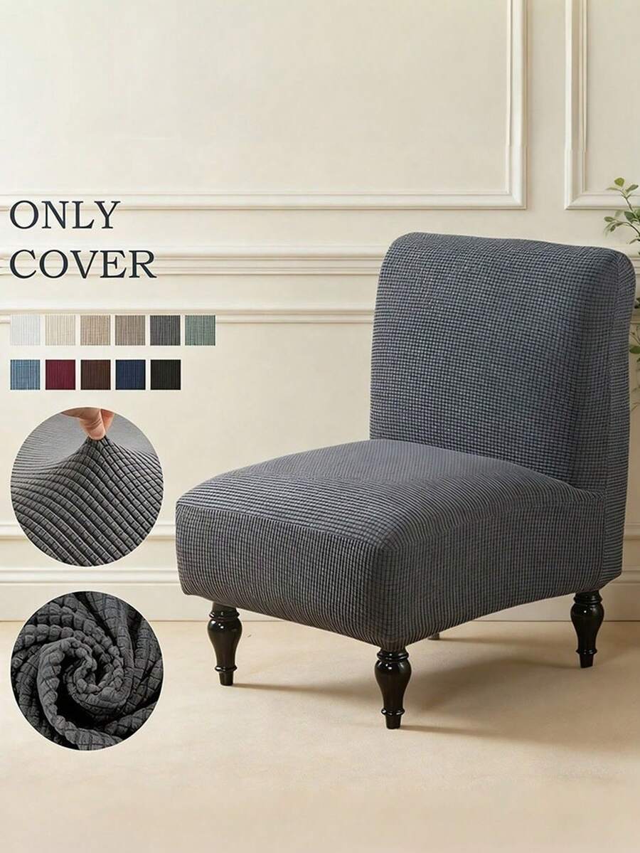 1 chiếc bọc ghế không tay bằng vải lông cừu Polar Fleece co giãn, bọc ghế cỡ lớn, bọc toàn bộ ghế sofa đơn cỡ lớn, bảo vệ đồ nội thất gia đình. - Nhiều màu - Xem 1