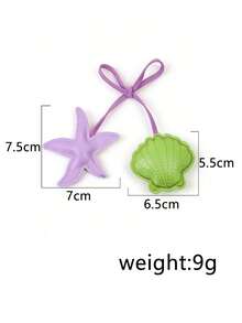 夏季海滨系列，以PU皮革为底，饰以海星贝壳刺绣，手工制作，设计独特，包含钥匙扣配件和精美小礼品。 - 紫色 - 查看 6