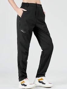 Quần leo núi nữ bằng lụa băng, nhanh khô, chống nhăn, nhẹ, có khóa kéo và túi, thích hợp cho đi bộ đường dài và cắm trại. - màu đen - Xem 1