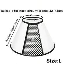 宠物猫狗项圈，伊丽莎白项圈，大型犬，中型犬，小型犬，防咬项圈，颈部保护套，宠物美容项圈，康复项圈 - 黑色 - 查看 8