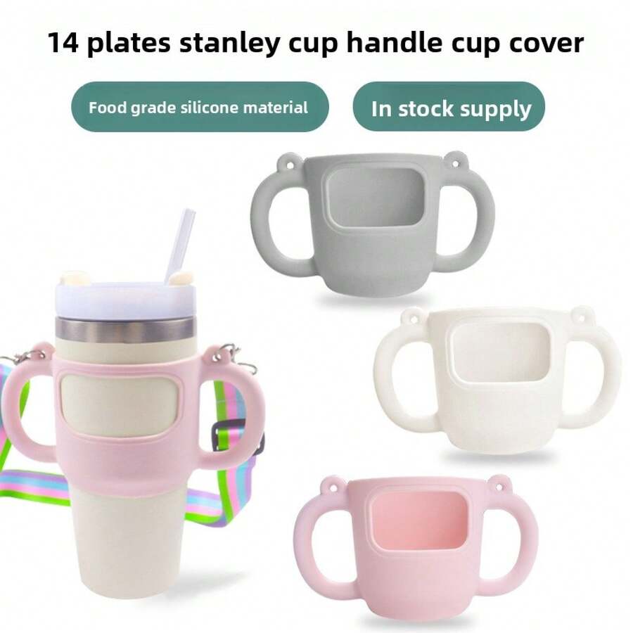 Silicone Cup Holder 14oz Silicone Handle Cup Cover Anti-Slip High Temperature Resistant Protective Cover - 14oz Silicone Cup Cover Pink - View 1