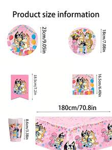 Bluey Bruyere Party Themed Tableware Set Includes Tablecloth, Table Runner, Plates, Paper Cups, Napkins, Cartoon Dog Pattern, Suitable For Weddings, Holidays, Gatherings - Multicolor - View 4