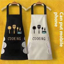 厨房易擦拭围裙，防水防油烹饪围兜，家用烘焙防护装备 - 圍裙 - 查看 10