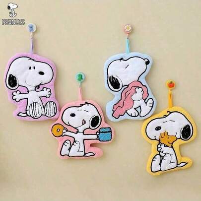 SNOOPY 1条小巧精致的手帕，可爱俏皮。挂式设计，厚实柔软，吸水性强，适合浴室和厨房擦干。