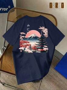 Zrgoth 男士春夏休闲户外运动街头时尚山川樱花印花短袖T恤， - 藏蓝色 - 查看 2