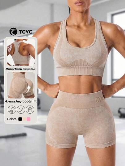  Conjunto deportivo sin costuras TCVC 2026 para mujer, top de sujetador deportivo de espalda de tirantes + shorts de cintura alta con estampado de letras, conjunto de fitness elástico y transpirable que absorbe la humedad, adecuado para yoga, correr, ir al trabajo, citas 2 piezas/set