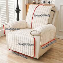 1/2pcs Modern Flannel Quilted Recliner Slipcover, Non-Slip Pet Friendly All Season Universal Sofa Cover - Beige Single Seat - View 17