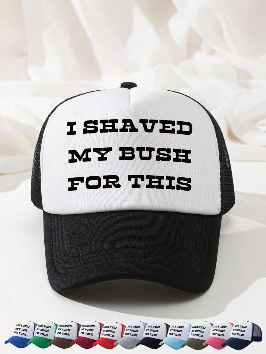 1pc Unisex Funny Sponge Print Mesh Trucker Baseball Cap Dad Hat, Suitable For Daily Use, Travel, Hiking, Climbing, Beach Vacation - Multicolor - View 1