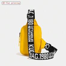 Bolsa de pecho con impresión digital de dibujos animados 67 Cool, ligera, duradera, bolsa cruzada ajustable, para la escuela, viajes diarios, mochila personalizada - Multicolor - Ver 7