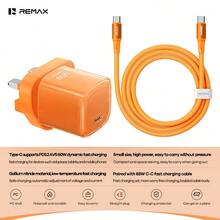 REMAX Gallium Nitride (GaN) Charger And Data Cable Set, PD 60W Dynamic Low-Temperature Fast Charging, Compact Size, High Power, Easy To Carry, Includes Type-C Charging Plug And Cable. - Multicolor - View 4