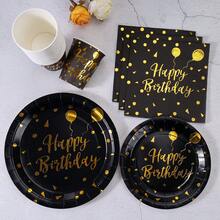 Bộ đồ dùng trang trí tiệc sinh nhật màu đen và vàng, bao gồm đĩa giấy dùng một lần 7/9 inch, cốc và khăn ăn, thích hợp cho tiệc sinh nhật, tiệc lễ hội, dã ngoại, lễ kỷ niệm, tiệc cưới, tiệc trà, lễ tốt nghiệp. - Nhiều màu - Xem 3