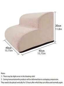 宠物楼梯，狗狗攀爬梯，防滑攀爬楼梯，适合小型、中型、大型及老年犬在床上使用，也可作为猫咪床边攀爬梯使用。 - 彩色 - 查看 10