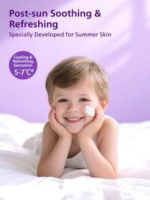 Philips Avent 飞利浦儿童夏季舒缓清凉霜 50克 - 夏日舒緩冰潤霜50g - 查看 2