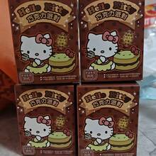 SANRIO Búp bê nhồi bông hình mèo con - Hộp bí ẩn chủ đề bánh rán sô cô la mini dễ thương, vật trang trí tinh tế phù hợp để trang trí bàn làm việc/trang trí nhà cửa/xe hơi, món quà thời trang hoàn hảo cho các dịp lễ hoặc sinh nhật. - Nhiều màu - Xem 13