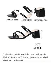 优雅女士套脚派对高跟凉鞋，方头粗跟低跟编织带，防滑，适合所有季节 - 黑色 - 查看 10