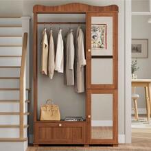Wardrobe With Mirror And Open Clothes Rack – Compact Wardrobe, Practical Storage Space With Drawer And 2 Doors, Ideal For Bedroom And Hallway. - 自然色 - 查看 10