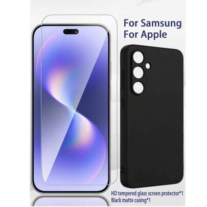 【1 片高清钢化玻璃屏幕保护膜 + 1 个黑色磨砂手机壳】兼容三星和苹果手机，包括三星 S25、S25+、S25 Ultra、S25 Edge 以及苹果 17、17 Pro 和 17 Pro Max。屏幕保护膜采用 9H 高清钢化玻璃技术。