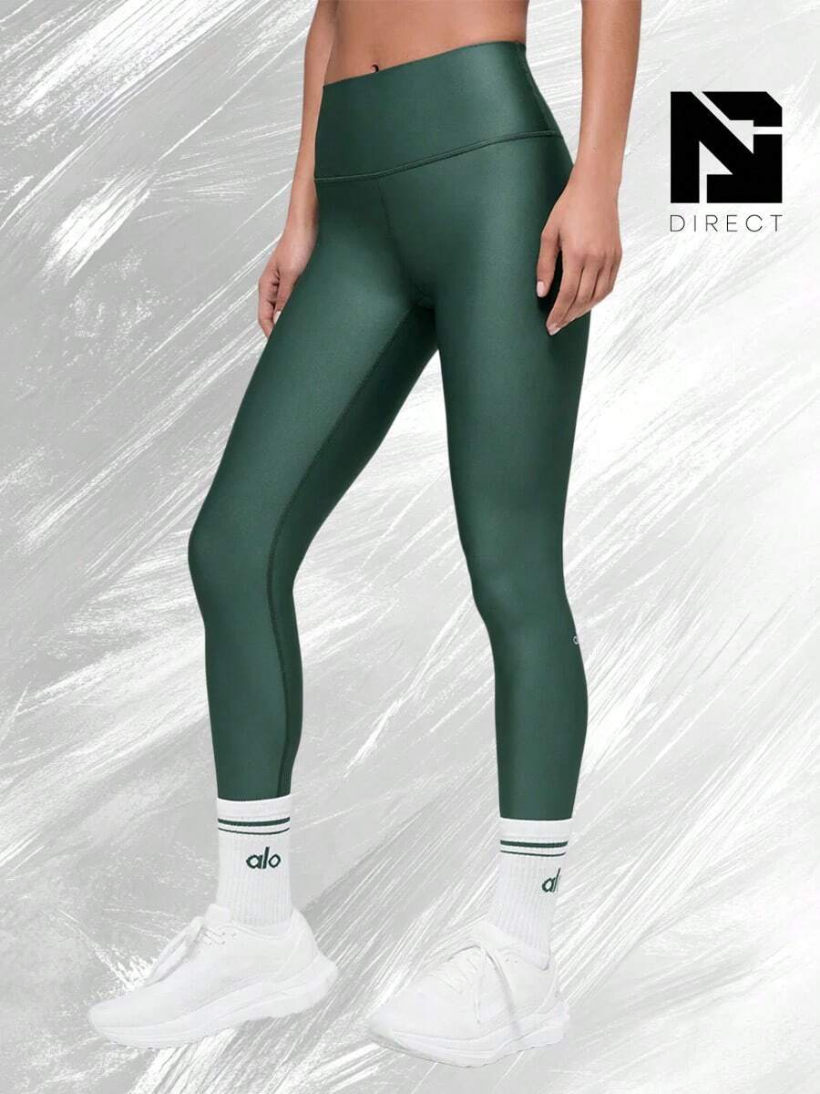 7/8 High-Waist Airlift Legging - 三葉草綠 - 查看 1