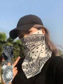 四季战术围巾，迷彩透气，适合骑行、狩猎、夏季跑步、徒步旅行、滑雪 - 男女通用全脸防护颈套，防风、防紫外线，无缝多功能头巾 - 彩色 - 查看 1