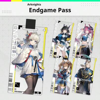 1个“明日方舟：终场”终场传球亚克力钥匙扣，终场传球装饰，双面双层亚克力吊坠，背包钥匙链配件，动漫游戏周边，ABS材质 - 生日礼物，夏季玩具礼物，新年礼物，复活节礼物，万圣节礼物，圣诞节礼物，情人节礼物 - 完美礼物 - 礼品 - 玩具 - 游戏 - 畅销商品