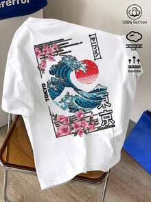 Herren Sommer Lässig Sport T-Shirt mit japanischem Wellen- und Kirschblütenmuster; ein weiches, atmungsaktives Herren Kurzarm Oberteil - Weiss - Übersicht 2