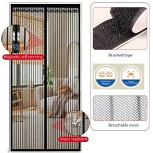 磁性透气防蚊网门帘，夏季热门，防污透气，半透明设计有助于保护隐私。 - 蕾絲條紋 - 查看 2