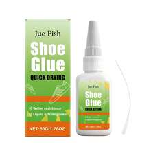 多用途鞋胶，易于涂抹且不粘手，强力粘合剂，可用于修补开裂或脱胶的鞋子。 - 鞋用膠水 - 查看 13