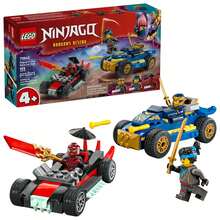 LEGO 乐高幻影忍者系列积木 - 儿童角色扮演积木玩具，适合6岁及以上男孩女孩，生日礼物 - 彩色 - 查看 7