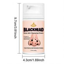 Hydrating Polishing Nose Mask Cream, Moisturizing Texture Easy To Apply, Dissolves Surface Oil Particles, Refines Skin Texture Without Redness, Soothing Formula Won't Tighten, Suitable For All Skin Types, Summer Skincare, Daily Protection, Emergency Rescue Before Dates, Regular Cleansing, Nose Wing Care - 50g - 查看 9