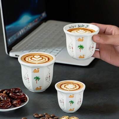 1 Pc 100ml/180ml/250ml Camel Palm Tree Pattern Coffee Cup, Arabic Style Ceramic Mug, Middle Eastern Style Cup For Tea, Espresso, Latte, Arabic Coffee, Saudi Coffee, Water, Milk, Juice, Suitable For Home, Kitchen, Restaurant, Cafe, Banquet, Party, Gift For Housewarming, Birthdays, Festival, Holiday, Women, Mother
