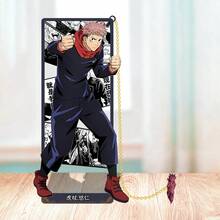 Jujutsu Kaisen 1个动漫主题金属书签，图案包含：五条悟、惠、悠仁、野蔷薇、宿傩、七海、峠、夏油、真人，非常适合开学季使用。 - A款 - 查看 16
