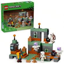 LEGO 积木（拼装积木）我的世界系列积木玩具，适合6岁以上男孩女孩，包含电子游戏场景和角色人偶，生日礼物 - 彩色 - 查看 15
