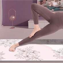 1 pieza Esterilla de yoga de 71*22 pulgadas, con varias opciones de patrones, antideslizante, extra ancha y gruesa, adecuada para el hogar y entrenamiento de yoga para principiantes - Multicolor - Ver 7