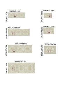 1 pieza Alfombra elegante marrón, estilo elegante de alta gama, alfombra decorativa, decoración de dormitorio, alfombra pequeña, alfombra, decoración del hogar, alfombra para sala de estar, alfombra pequeña para sala de estar, alfombra para dormitorio, decoración del hogar para sala de estar, alfombra para exteriores, alfombra lavable - Multicolor - Ver 6