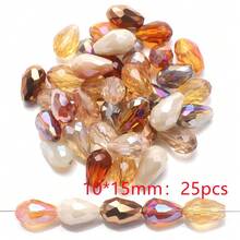25颗/包 10*15mm 中心孔水滴形玻璃珠，颜色混装 DIY 首饰配件，适用于制作鞋子、衣服、帽子、包包、配饰、头饰、腰链、钥匙扣、手机挂件等。 - 10*15mm中孔水滴(25pcs) - 查看 19