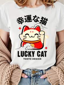 2026 Summer TopsWomen's Summer T-Shirt, Lucky Cat Short-Sleeve Top With Daruma Element Scarf And Three-Color Cat Print, Round Neck Sporty Casual Versatile T-Shirt, Medium Stretch Fabric, Comfortable And Breathable, Women's Lucky Fit Top, Party GiftLoose And Comfortablesummer Outfits For Women Spring Outfits For Women - 白色 1 - 查看 12