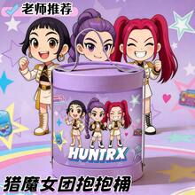 Hasbro 2026年女巫狩猎主题文具套装（6件套），学习用品，课堂奖励，小学新年礼物 - 彩色 - 查看 4