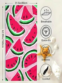 1pc Large Watermelon Slice Print Beach Towel - Super Soft & Fast-Drying Microfiber, Vibrant Summer Bath Towel For Pool, Beach, Picnics - Perfect For Friends & Family, Watermelon Decor, Poolside Accessory, Playful Pattern, Lightweight Fabric - Multicolor - View 12
