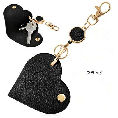 حقيبة واقية من الجلد لسلسلة المفاتيح، مشبك قابل للسحب لسلسلة المفاتيح مضادة للسرقة، اكسسوار سلسلة مفاتيح محمول متعدد الوظائف