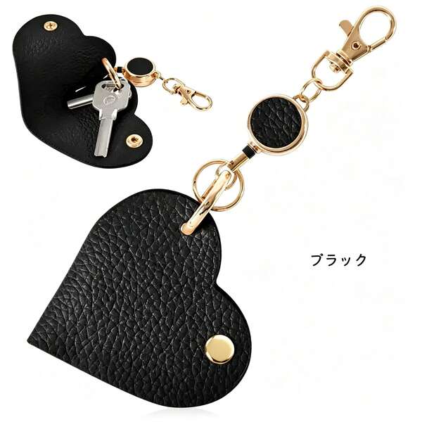 1pc Beg Pelindung Rantai Kunci Kulit, Klip Rantai Kunci Anti-Kecurian Boleh Ditarik Balik, Aksesori Rantai Kunci Mudah Alih Pelbagai Fungsi