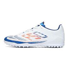 Zapatos de fútbol de césped artificial para hombres, zapatos de entrenamiento de fútbol cómodos unisex, tacos de fútbol antideslizantes para adultos - Blanco - Ver 4