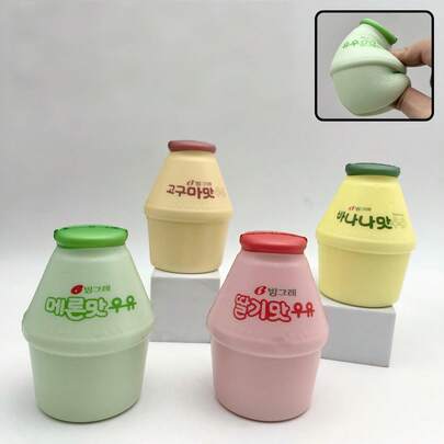 Binggrae Style Milk Drink Bottle Squishy Toy, Slow Rebound Squeeze Stress Relief Fidget Toy, Decompression Decor & Gift - Perfect Gift, Birthday Gift, Ideal Gift, Surprise Gift, Holiday Gift, Seasonal Gift, Halloween Gift, Christmas Gift, Gamer Enthusiast Delicate Gift, Gift, Easter Gift
