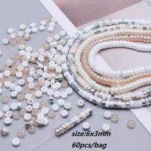 6x3毫米 60颗/袋 玻璃太空珠，用于珠宝制作DIY配件 - 6x3mm 隔片 - 查看 13