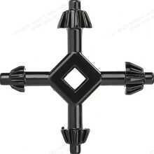 Bộ dụng cụ đa năng 4 trong 1 gồm: chìa khóa máy khoan điện, cờ lê đầu kẹp mũi khoan, cờ lê lục giác có cần siết, thích hợp cho việc sửa chữa nhà cửa. - cờ lê mâm cặp máy khoan - Xem 1