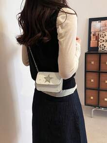 Mini Fashion Chain Shoulder Bag, Star Diamond Stylish Shoulder Bag, Mini Lipstick Coin Purse - Beige - View 9