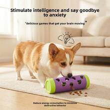 Pet Chew Toys, Dog & Cat Boredom Busters, Slow Feeder Puzzle Toys - Purple - View 3