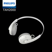 PHILIPS Bluetooth Noise Cancelling Headphones With Microphone, Long Battery Life, Suitable For Smartphone Calls, Sports Running, Retro Street Style, Model TAH2000, Hearing Use Headphones, Noise Cancelling Headphones, Retro Style Headphones, Running Headphones, Sports Headphones, Open-Back Headphones, Modern Audio Device, Lightweight Headphones; Plastic Material, Type-C Interface Headphones, Commute Music Headphones - 查看 15