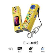 1080P HD Mini Digital Camera With LCD Screen, Compact Pocket Camera, 230° Rotatable Lens, Multiple Filter Modes, 32G Storage, Fashionable Design, 400mAh Rechargeable Battery - View 10