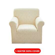 1 tấm bọc ghế sofa co giãn cao, bọc toàn bộ 360 độ, thân thiện với da, chống xù lông, với họa tiết jacquard đơn giản, tấm bảo vệ đồ nội thất co giãn, bao gồm cả dải mút cố định. - kem - Xem 15