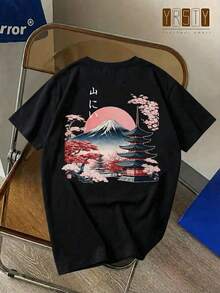 Zrgoth 男士春夏休闲户外运动街头时尚山川樱花印花短袖T恤， - 黑色 - 查看 2